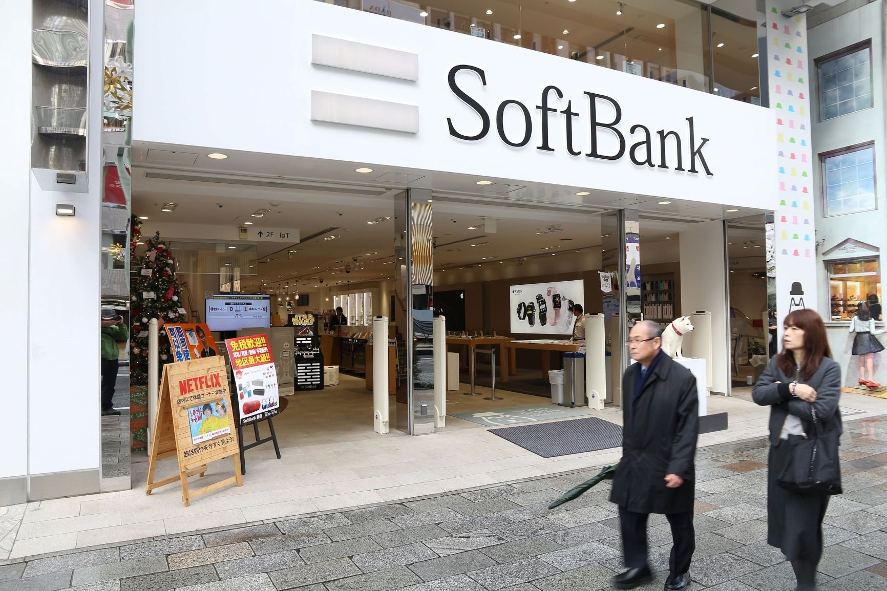 Softbank amankan pinjaman Rp 679 triliun, sebagian besar untuk OpenAI